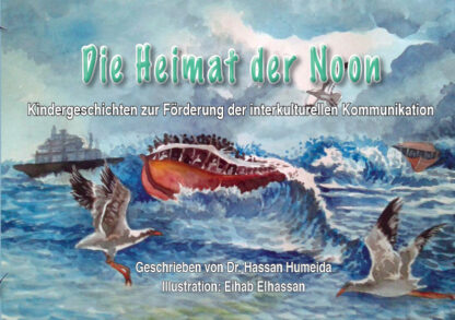 Die Heimat der Noon